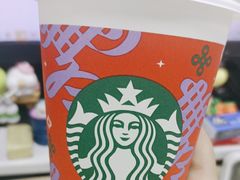 -星巴克(枣阳路店)
