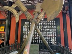 -成都武侯祠博物馆