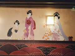 -熊藏居酒屋(kkone店)