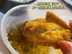 -Kyochon1991校村(共和路店)