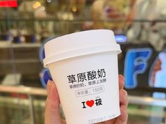 -西贝(金桥店)
