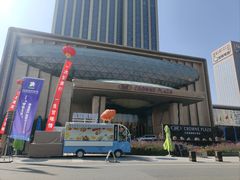 -兰州皇冠假日酒店