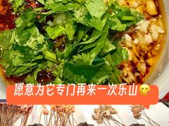 -牛华八婆麻辣烫(起源店)