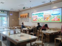 -呷哺呷哺 黄金牧场 (旧宫永辉超市店)