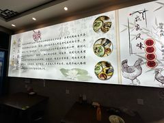 -沈记土鸡米线(七星街品牌中心店)