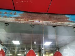 门面-吴山烤禽 (吴山路店)