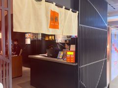 -小乔回转寿司(市府恒隆广场店)