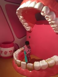 -北京科学中心儿童乐园