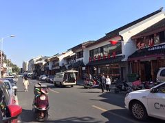 -御面斋精品面馆