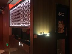 -大桶大足浴(静安店)