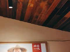 -耕渔小院·湖南鱼鲜(望城店)