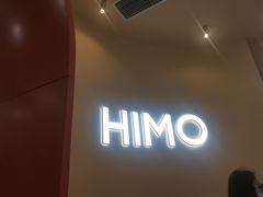 -海马体照相馆(成都来福士广场店)