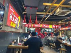 -7只羊·鲜羊肉串·地锅鸡精酿(玄武墨香路店)