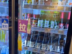 -有局·成都市井烧烤·精酿啤酒(双楠店)