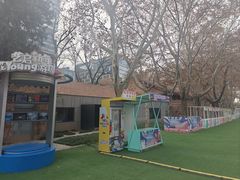 -西安电影制片厂