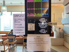 -Cupping Room(Harbour City)