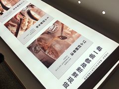 -小满手工粉(北京来福士店)