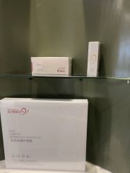 点击看大图 -苗方清颜·祛痘皮肤管理
