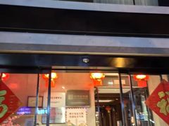 -同庆楼(大钟寺店)