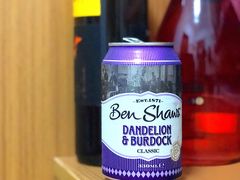 -新苗超市(花城店)