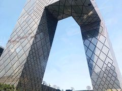 -中央广播电视总台(光华路办公区)