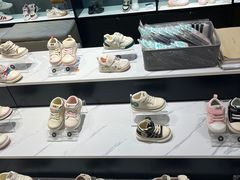 -伊势丹(现代城店)