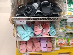 -永辉超市(新桥店)