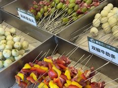 -曾百万小炉小串自助烧烤(高新店)