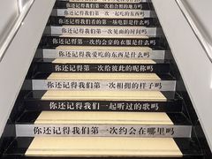 -临泉大地影城(大润发店)