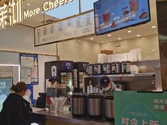 -茉沏(相城天虹店)