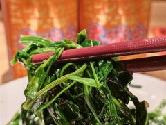 -仲盛世界商城