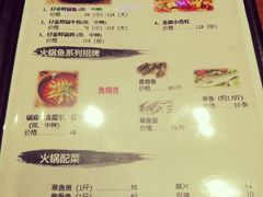 -盛世盐帮·自贡特色(总店)