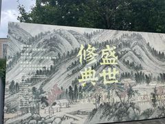 -宁波美术馆