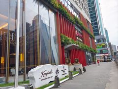 -广州德安丽舍凯宾斯基酒店