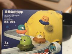 -味千拉面(增城万达广场店)