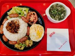 -喜年来(欧洲商城店)