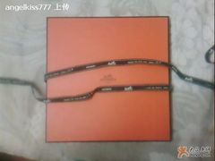 -HERMES(上海恒隆广场店)