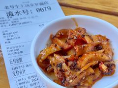 -老号牛王庙金宴面店(锦东路253号院店)