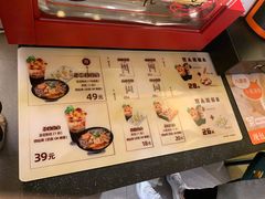 -八婆婆烧仙草(中山路店)