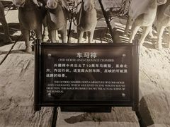 -汉陵苑