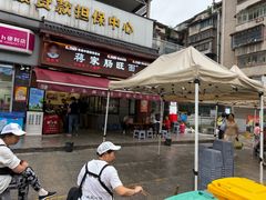 -蒋家肠旺面馆老店(合群路店)