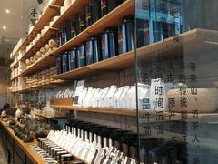 -去茶山(新光里店)