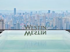 -重庆解放碑威斯汀酒店