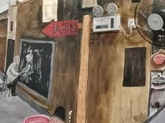 -江城燕子大排档(江汉路步行街店)