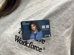 -天真蓝照相馆(五角场百联又一城店)