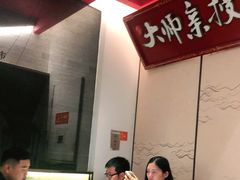 大堂-望湘园·洞庭渔宴(永旺店)