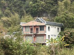 -明仕田园