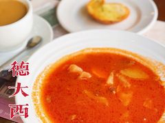 -德大西餐社(云南南路店)