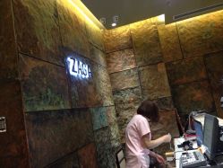 大门-扎嘎形象设计