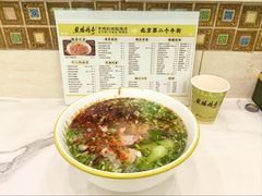 牛肋条牛肉面-丝路传奇·中国拉面航母店(北医三院店)